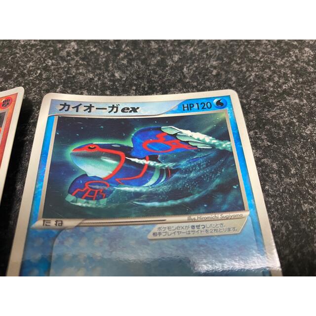 ポケモンカード2枚セット　グラードンex  カイオーガex エンタメ/ホビーのトレーディングカード(シングルカード)の商品写真