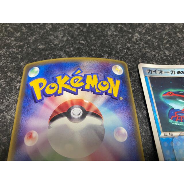 ポケモンカード2枚セット　グラードンex  カイオーガex エンタメ/ホビーのトレーディングカード(シングルカード)の商品写真