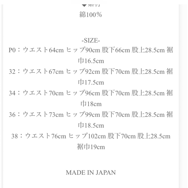 emichan57さんへ | anubanssk.ac.th