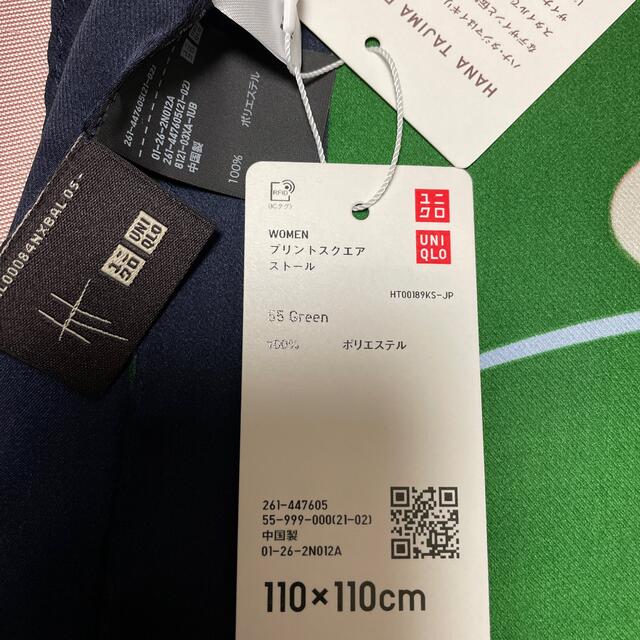 UNIQLO(ユニクロ)のユニクロ　ハナタジマ  大判スカーフ レディースのファッション小物(バンダナ/スカーフ)の商品写真