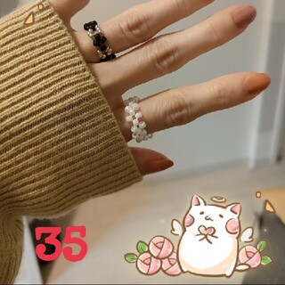 【No.35】アクセサリー リング ビーズ 指輪 ホワイト(リング(指輪))