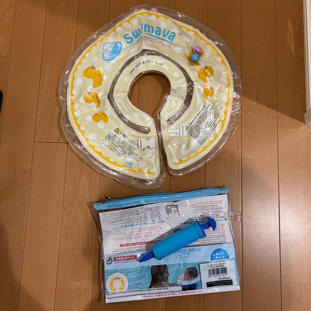 スイマーバー キッズ/ベビー/マタニティのおもちゃ(お風呂のおもちゃ)の商品写真