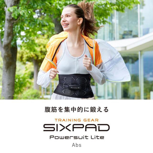 SIXPAD(シックスパッド)のSIXPAD パワースーツ　LLアブス スポーツ/アウトドアのトレーニング/エクササイズ(トレーニング用品)の商品写真