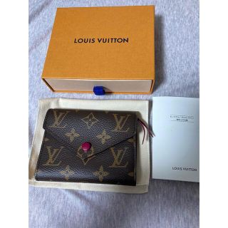 ルイヴィトン(LOUIS VUITTON)のシトラス様専用！ルイ・ヴィトン ポルトフォイユ ヴィクトリーヌ フューシャ  (財布)