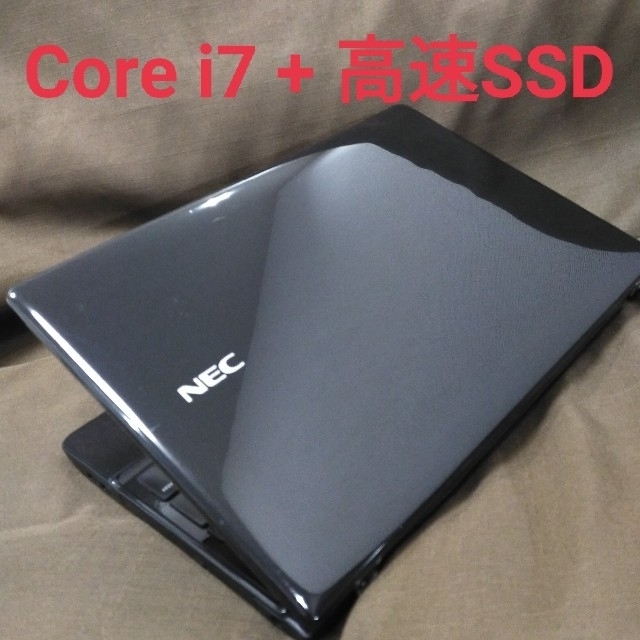 高スペック/爆速4コア第3世代 i7/高速SSD/タッチパネル/ノートパソコンスマホ/家電/カメラ