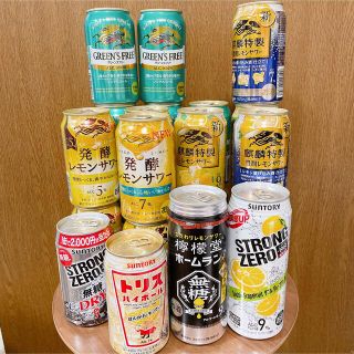 レモンサワー　ノンアルコールビールなど飲み比べ26本(リキュール/果実酒)