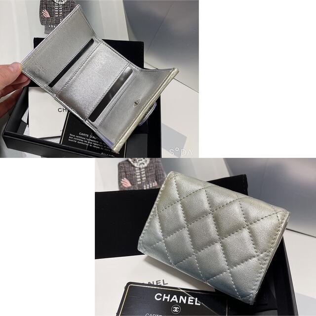 CHANEL(シャネル)の【ruruhime様専用】レアカラー  レインボウ　マトラッセ三つ折り財布 メンズのファッション小物(折り財布)の商品写真