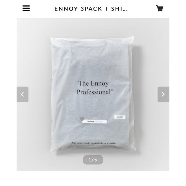 ennoy pack T-shirts gray