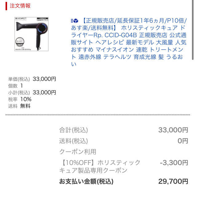 店内限界値引き中 セルフラッピング無料 ハーフムーン香酸ゆず酎 箱付 Materialworldblog Com