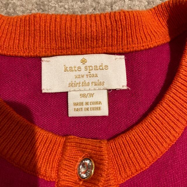 kate spade new york(ケイトスペードニューヨーク)のケイトスペード　98/3Y カーディガン キッズ/ベビー/マタニティのキッズ服女の子用(90cm~)(カーディガン)の商品写真