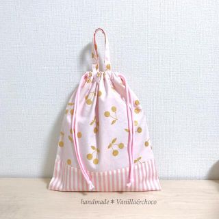 【mami様専用】さくらんぼピンク/ナチュラルゴールド 体操着袋2点(外出用品)