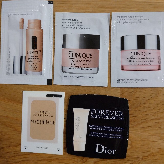 CLINIQUE　DIOR　MAQuillAGE　サンプル コスメ/美容のキット/セット(サンプル/トライアルキット)の商品写真