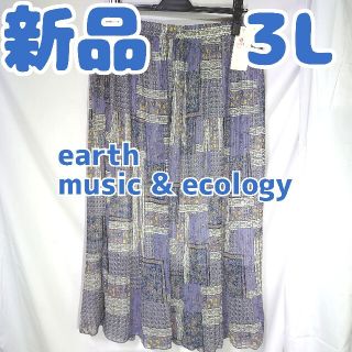 シマムラ(しまむら)の新品 未使用 しまむら earthプリーツSK 中水色 3L(ロングスカート)