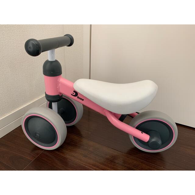 D bikeミニ 1歳からのチャレンジバイクピンク赤ちゃん乗り物