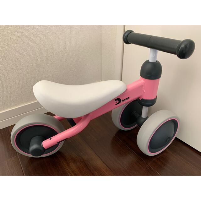 D bikeミニ 1歳からのチャレンジバイクピンク赤ちゃん乗り物