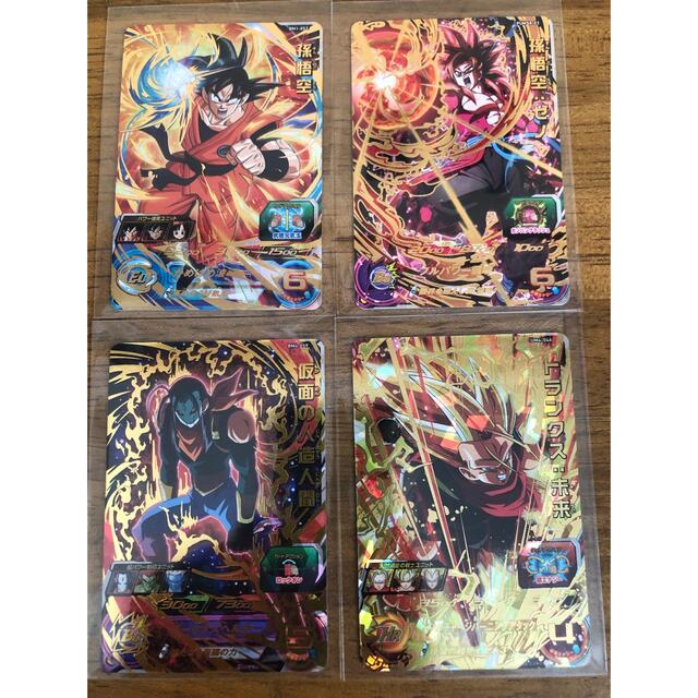 スーパー ドラゴンボールヒーローズ カード 4枚 | フリマアプリ ラクマ スーパー ドラゴンボールヒーローズ カード 4枚 | フリマアプリ ラクマ