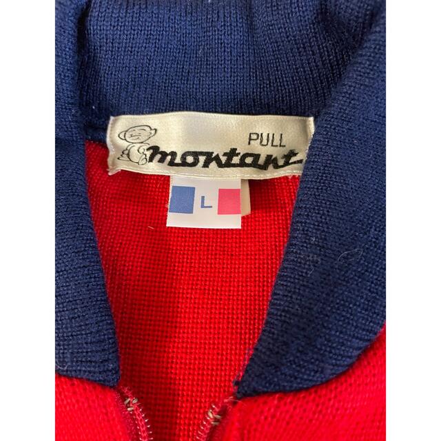 MONCLER(モンクレール)の【ぶっち様専用】70'S  80'S  montantモンタン　スキーセーター メンズのトップス(ニット/セーター)の商品写真