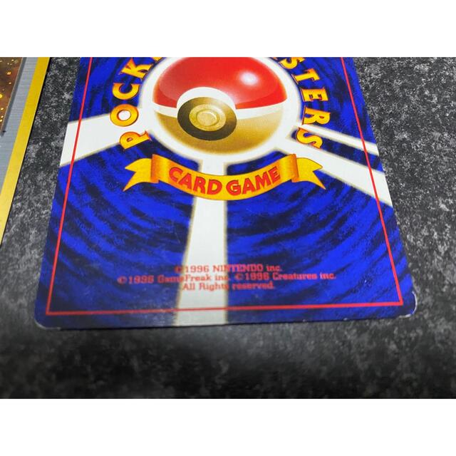 ポケモン(ポケモン)の旧裏ポケカ2枚　タケシ&タケシのイワーク エンタメ/ホビーのトレーディングカード(シングルカード)の商品写真