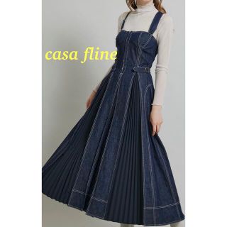 カーサフライン(CASA FLINE)の訳あり格安★CASA FLINE(カーサフライン)★デニムロングワンピース(ロングワンピース/マキシワンピース)