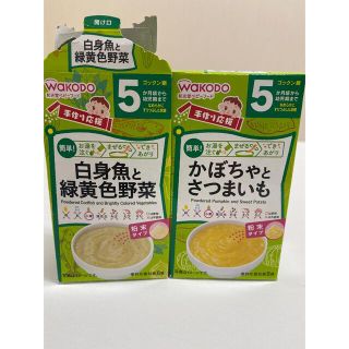 ワコウドウ(和光堂)の和光堂ベビーフード　5ヶ月から幼児期まで(離乳食器セット)