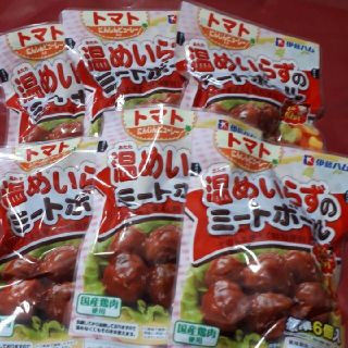 イトウハム(伊藤ハム)の温めいらずのミートボール　6個入り6袋(インスタント食品)