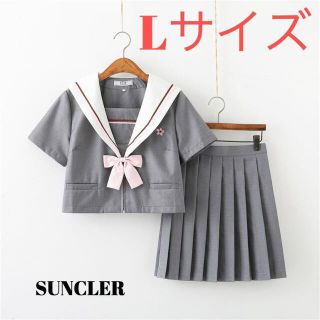 【L】制服　上下セット　女子高生　コスプレ　グレー　JK　新品　半袖(衣装一式)