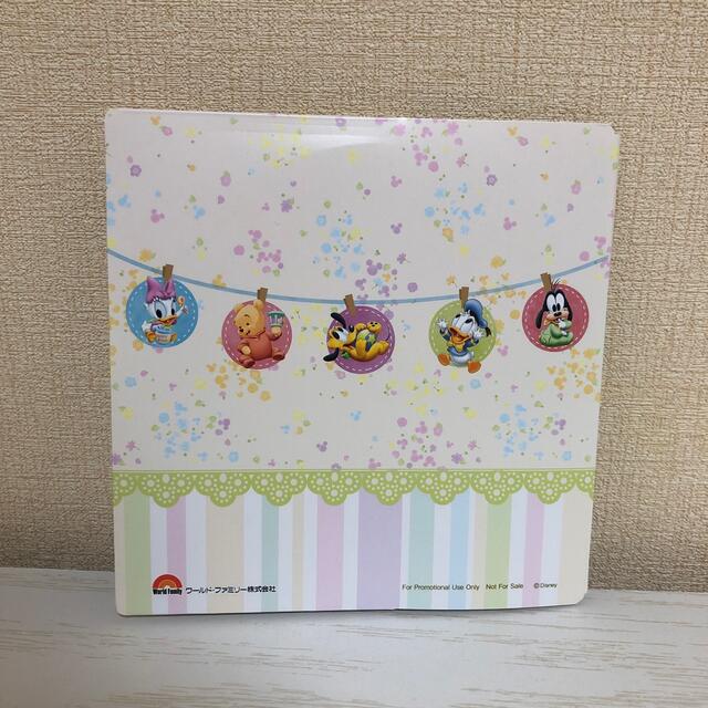 Disney(ディズニー)のディズニー英語システム CD サンプル エンタメ/ホビーのCD(キッズ/ファミリー)の商品写真