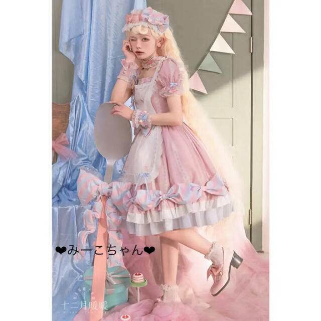 Angelic Pretty(アンジェリックプリティー)のミラクルニキ・夢のお茶会　ワンピースフルセット　甘ロリ　しゅくれどーる　ロリィタ レディースのワンピース(ひざ丈ワンピース)の商品写真