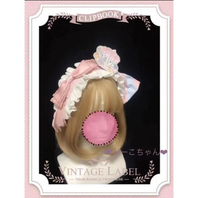 Angelic Pretty(アンジェリックプリティー)のミラクルニキ・夢のお茶会　ワンピースフルセット　甘ロリ　しゅくれどーる　ロリィタ レディースのワンピース(ひざ丈ワンピース)の商品写真