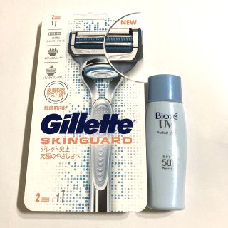 ジレ(gilet)のGillette SKINGURD ジレット　ビオレUV 残・約4割(カミソリ)