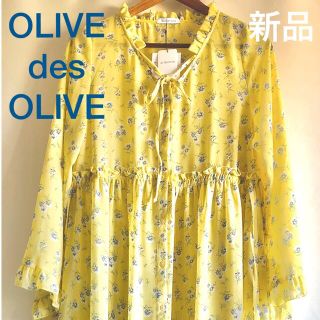 オリーブデオリーブ(OLIVEdesOLIVE)の新品【OLIVE des OLIVE】花柄シフォン 前開きワンピース(ロングワンピース/マキシワンピース)