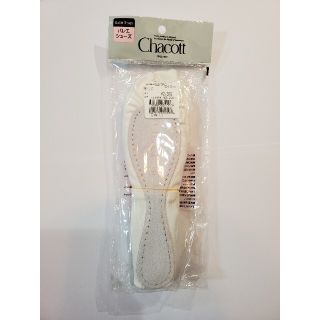 チャコット(CHACOTT)のバレエシューズ(バレエシューズ)