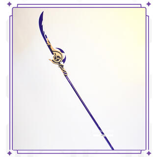原神　武器　 草薙の稲光　長柄武器５星　コスプレ　道具(小道具)