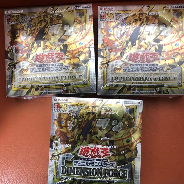 エンタメ/ホビー遊戯王　プリズマ確定　3box ボーナスパック付き　ディメンションフォース