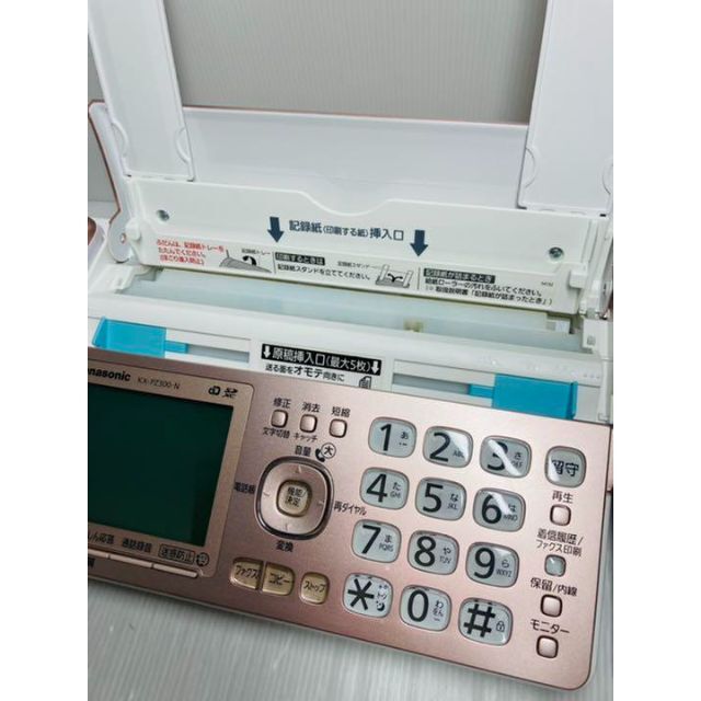 Panasonic KX-PZ300-N 親機&子機1台 ピンクゴールド 4