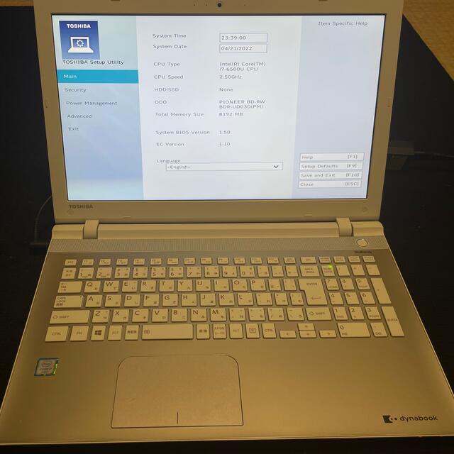 dynabook T75/UGS2 ジャンク品 おまけ有り