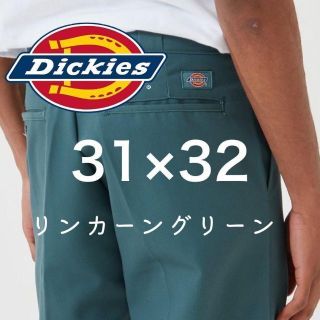 新品未使用　Dickies ダブルニー　リンカーングリーン　size:36×32