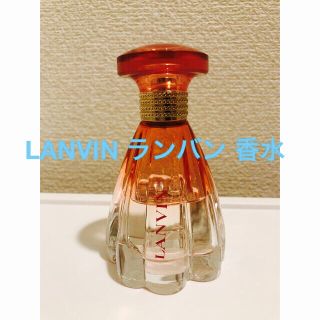 ランバン(LANVIN)の香水 ランバン モダン プリンセス ブルーミング オードトワレ　　60mlボトル(香水(女性用))