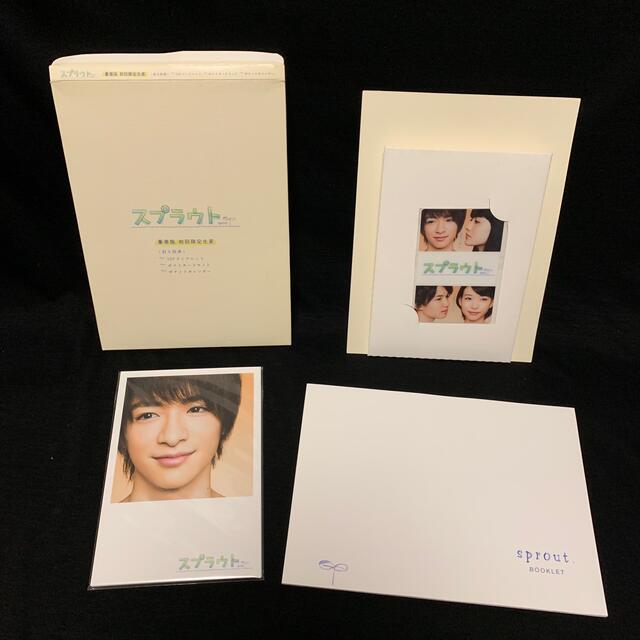 スプラウト DVD-BOX 豪華版〈初回限定生産・5枚組〉 DVD/ブルーレイ