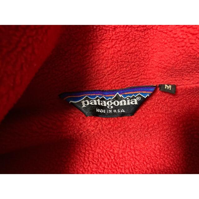 patagonia(パタゴニア)のパタゴニア シェルドシンチラ M アメリカ製 メンズのジャケット/アウター(ナイロンジャケット)の商品写真