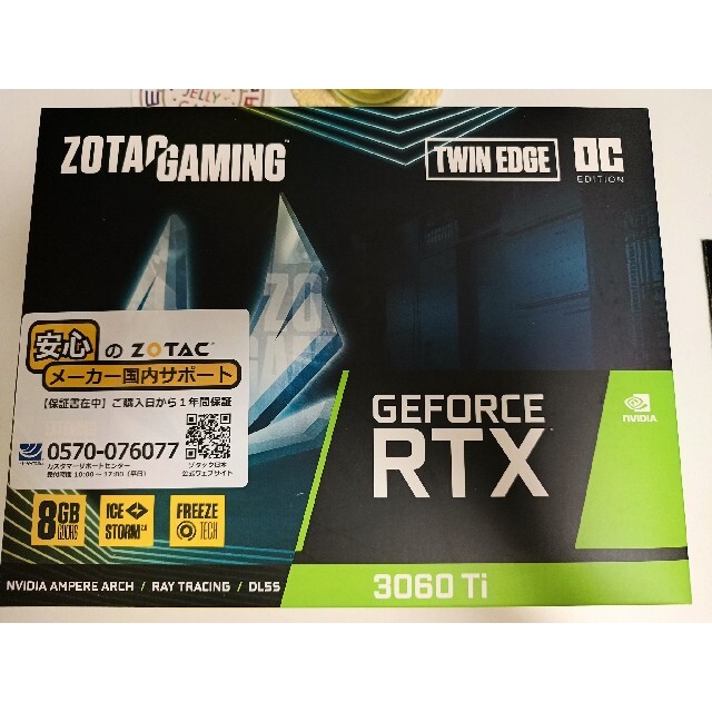 RTX3060ti 新品未使用