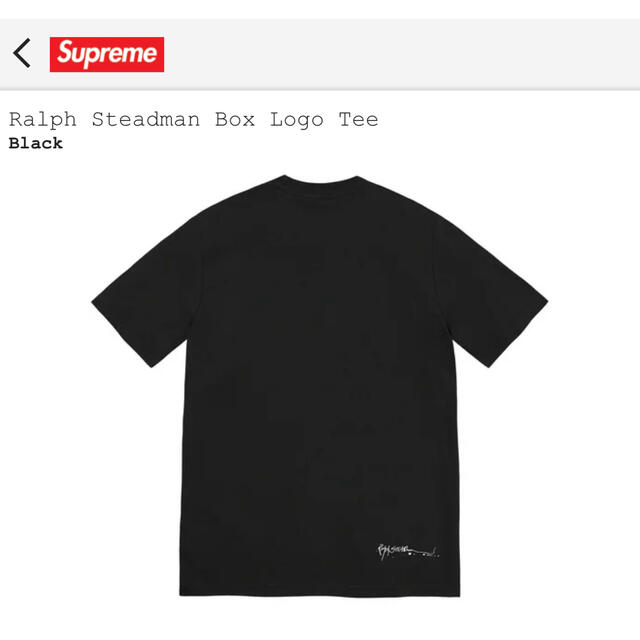 Supreme(シュプリーム)のSupreme Ralph Steadman Box Logo Tee XXL メンズのトップス(Tシャツ/カットソー(半袖/袖なし))の商品写真