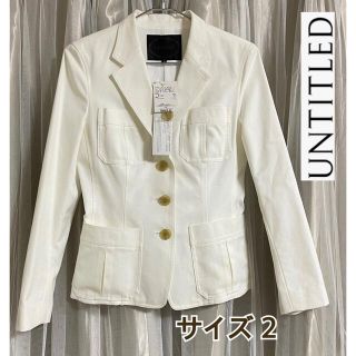 アンタイトル(UNTITLED)の《タグ付き 新品 未使用》アンタイトル UNTITLED テーラードジャケット(テーラードジャケット)