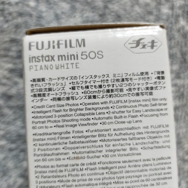 富士フイルム(フジフイルム)のチェキinstax mini 50S スマホ/家電/カメラのカメラ(フィルムカメラ)の商品写真