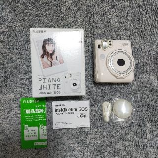 フジフイルム(富士フイルム)のチェキinstax mini 50S(フィルムカメラ)