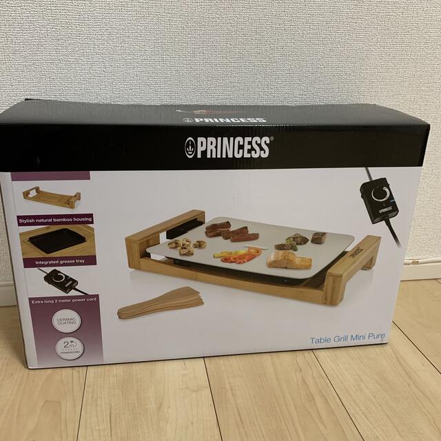 スマホ/家電/カメラPRINCESS プリンセス テーブルグリルミニピュア 新品・未使用