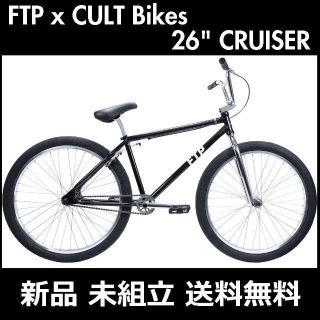 FTP + CULT 26" CRUISER 自転車 Bike バイク(自転車本体)