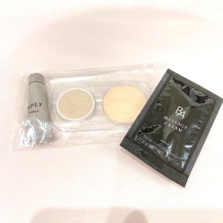 ポーラ(POLA)の画像1&2枚目セット POLA APEX & BA サンプルセット(サンプル/トライアルキット)