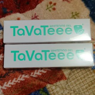 TaVaTeee ホワイトニングジェル 2本セット(歯磨き粉)