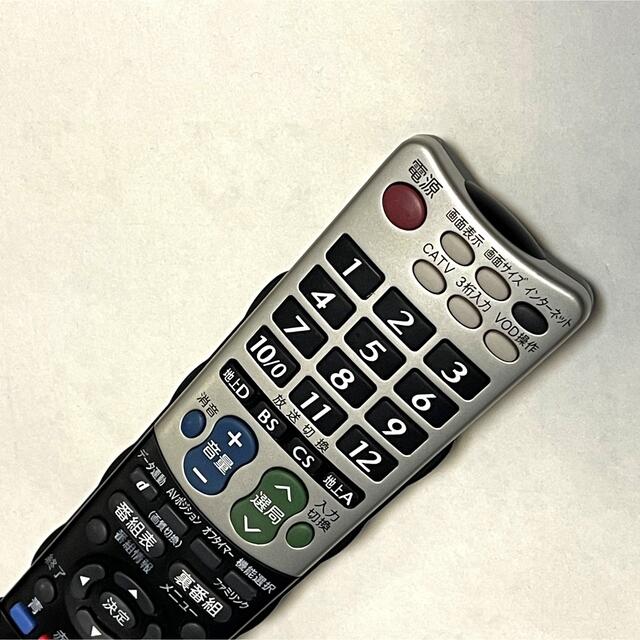 SHARP(シャープ)のGA801WJSA シャープ SHARP テレビリモコン AQUOS アクオス スマホ/家電/カメラのテレビ/映像機器(その他)の商品写真